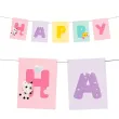 xx baner happy birthday koci domek gabi 180 x 15 cm mix