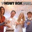 xx baner nowy rok 2025srebrny brokat