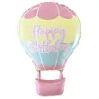 xx bfk balon foliowy balon happy birthday 40x60 cm
