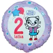 xx bfk balon foliowy kicia kocia 2 latka 18 cali