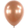 xx bl balon 11 rnd satin luxe rose copper 50 szt