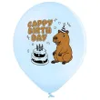 xx bl balony d11 happy birthday 2c2s 6 szt
