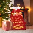xx hq santa sack 60x95 cm