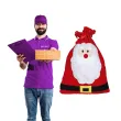 xx santa sack with santa face 50x70 cm