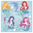xx serwetki pap pastel mermaids 33x33 cm 20 szt