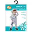 xx stdz zestaw dla dzieci astronauta kombinezon czapka rozm 92 104 cm