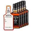 xx zaproszenia butelka whisky 25 urodziny