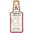 xx zaproszenia butelka whisky 25 urodziny