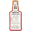 xx zaproszenia butelka whisky 45 urodziny