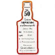 xx zaproszenia butelka whisky 50 urodziny