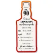 xx zaproszenia butelka whisky 90 urodziny
