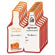 xx zaproszenia butelka whisky zamykana 50 urodziny