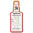 xx zaproszenie butelka whisky 20 urodziny