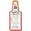 xx zaproszenie butelka whisky 30 urodziny