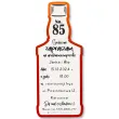 xx zaproszenie butelka whisky 85 urodziny