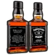 xx zaproszenie butelka whisky zamykana 55 urodziny