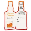 xx zaproszenie butelka whisky zamykana 65 urodziny