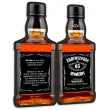 xx zaproszenie butelka whisky zamykana 65 urodziny