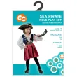 xx zestaw dla dzieci morska piratka sukienka pasek kapelusz rozm 92 104 cm