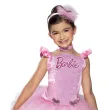 xx zestaw dla dziewczynki baletnica barbie sukienka choker opaska rozm l