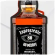 zaproszenia butelka whisky zamykana 80 urodziny 6x14 8 cm 6 szt