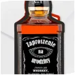 zaproszenia butelka whisky zamykana urodziny 6x14 8 cm 6 szt