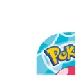 zaproszenia urodzinowe pokemony amscan 8 szt