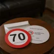 zaproszenie 70 urodziny traffic 15x15 cm 1 szt