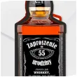 zaproszenie butelka whisky zamykana 55 urodziny 6x14 8 cm 1 szt
