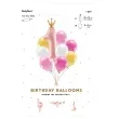 zestaw balonow roczek dziewczynki rozowy partydeco 9 szt