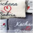 zestaw prezentowy reczniki kubki dla babci i dziadka giftmania